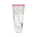 Weleda Body Wash - Nourishing (Sensitive) - Image 2