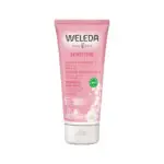 Weleda Nourishing Body Wash Sensitive (Almond)200ml