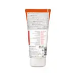 Weleda Shower Gel - Sport Energising - Image 2
