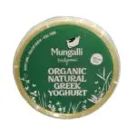 Mungalli Creek - Organic Greek Yoghurt - Natural - 375g