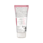 Weleda Nourishing Body Wash Sensitive (Almond) - Image 2