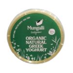 Mungalli Creek - Organic Yoghurt Greek Natural - 375g