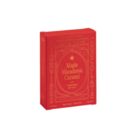 Loco Love TWIN Maple Macadamia Caramel